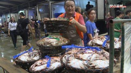 中秋小长假,温州活蹦乱跳的海鲜超多!水产品货源充足…