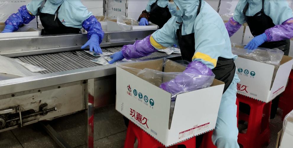 公司以速冻食品的生产,销售,水产品,农副产品,肉制品的收购,冷藏和