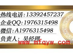 高价回收如新产品收购优莎娜产品求购权健产品
