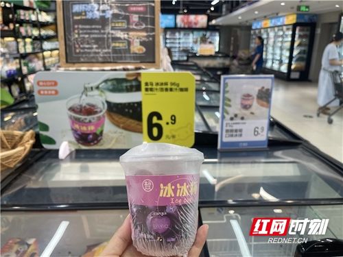 三伏天 太酷辣 消暑产品销售与 热 俱进