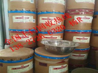 图 龙岗专业收购pc工厂废塑料,电子硅胶废料回收电话热线 深圳旧货回收