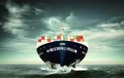 乐视宣布收购vizio直面美国用户