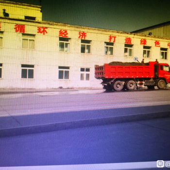 黄金冶炼厂高价收购金精矿 金矿粉