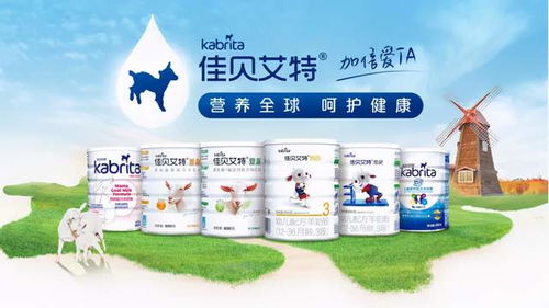澳优营收近80亿 创新铸就 黄金十年