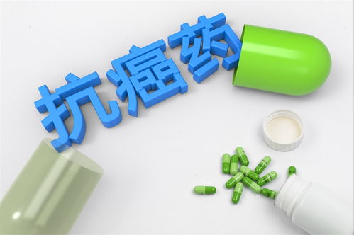 2024年十大知名国产抗癌药公司一览 谁将率先成为中国 药王