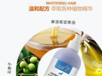 图 汪汪星 宠物沐浴露一一工厂直供招代理,质优价廉 武汉宠物食品 用品