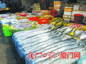 厦门农副产品 春节效应 结束 高档水产降价3成