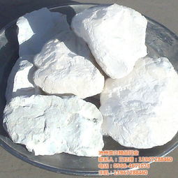 贵兴精品钙业 图 氢氧化钙厂家报价 宝应氢氧化钙厂家