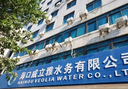 自来水保卫战 外资大批收购国内供水厂,已掌控7000万人用水市场