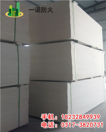 一诺硬度计报价及厂家信息,兼谈水产品收购行业应用