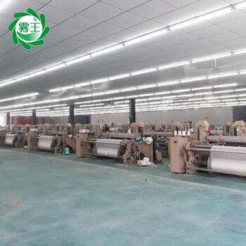 织布企业用加湿器105l工业加湿器工厂批发